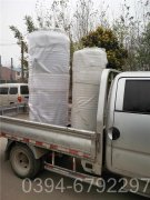 80万大卡柴油热水心博(中国)