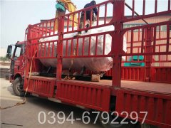 八吨冷凝燃油心博(中国)