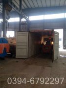 240kw取暖热水心博(中国)