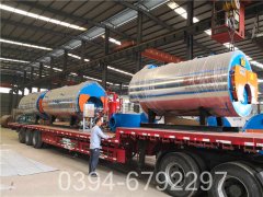 2100kw冷凝热水心博(中国)