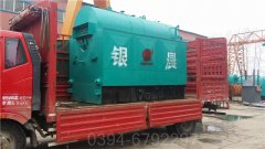 六吨取暖热水心博(中国)