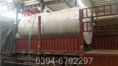 10万大卡工地热水心博(中国)