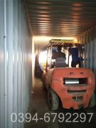 十吨冷凝热水心博(中国)