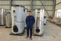 3吨卧式燃气蒸汽心博(中国)