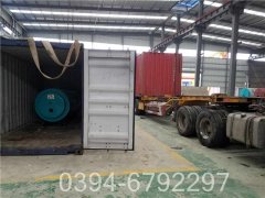 700kw热水专用心博(中国)