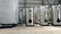 1050kw燃油燃气热水心博(中国)