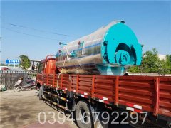 4吨大型热水心博(中国)