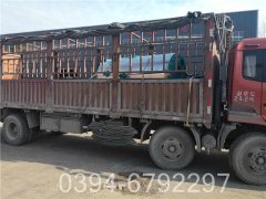 1050kw大棚热水心博(中国)