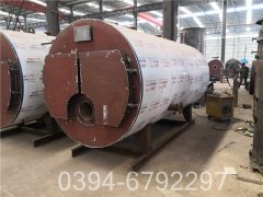 2100kw燃油燃气热水心博(中国)