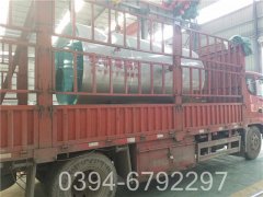 六吨大型热水心博(中国)