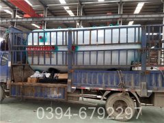 120万大卡热水专用心博(中国)