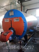 240kw取暖热水心博(中国)