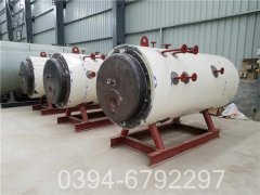 1050kw浴池热水心博(中国)