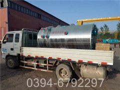 八吨燃油燃气热水心博(中国)