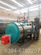 10万大卡大型热水心博(中国)