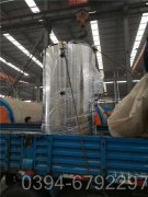 700kw常压热水心博(中国)