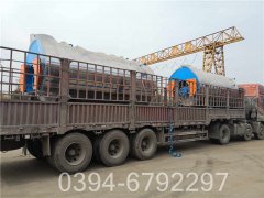 20万大卡取暖热水心博(中国)