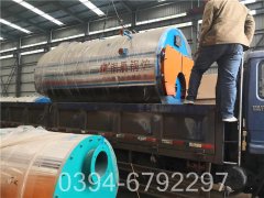 30万大卡全自动热水心博(中国)