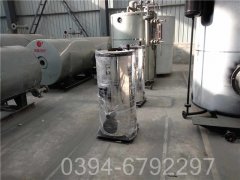 1050kw取暖热水心博(中国)