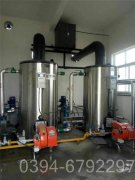 二吨柴油蒸汽心博(中国)