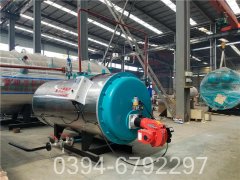 350kw热水采暖心博(中国)