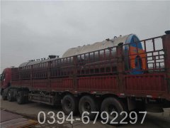 三吨工地热水心博(中国)