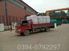 350kw柴油热水心博(中国)