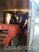 4吨低氮热水心博(中国)