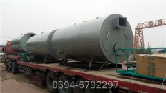 350kw热水心博(中国)