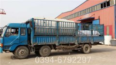 15吨浴池热水心博(中国)