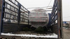 二吨自动热水心博(中国)