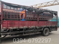 四吨燃气热水心博(中国)