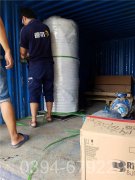 八吨全自动燃油热水心博(中国)