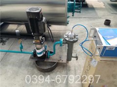 两吨全自动燃油热水心博(中国)