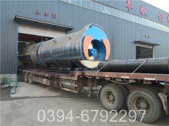 240kw冷凝热水心博(中国)