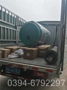 2吨大棚热水心博(中国)