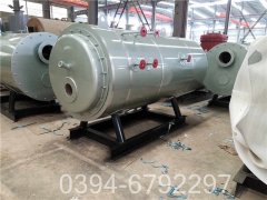 10万大卡热水专用心博(中国)