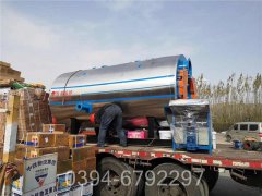 80万大卡小型热水心博(中国)