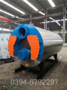 1400kw热水心博(中国)