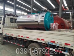 一吨柴油心博(中国)