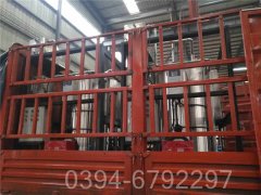 1吨三回程天然气心博(中国)