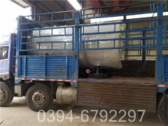 490kw燃油燃气热水心博(中国)