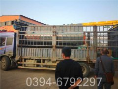 0.3吨供暖热水心博(中国)