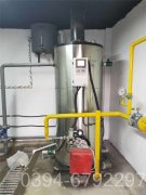 1400kw酒店热水心博(中国)