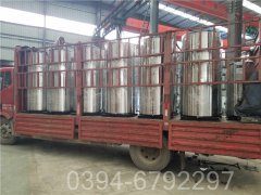 六吨液化气热水心博(中国)