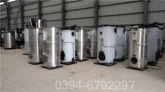 240kw热水专用心博(中国)