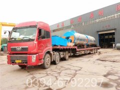 4吨低氮蒸汽心博(中国)