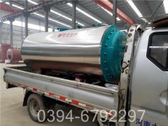 10吨自动热水心博(中国)