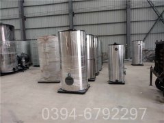 2吨小型热水心博(中国)