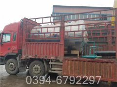 0.2吨取暖热水心博(中国)